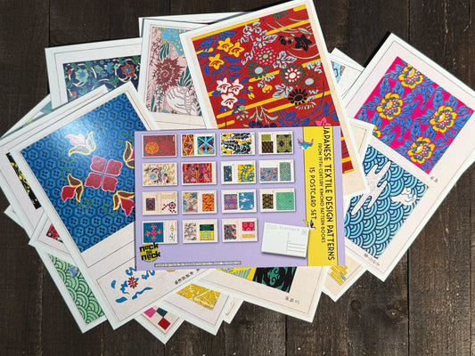 19th-Century Kimono Pattern Design Postcards - Set of 15