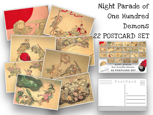 Night Parade of 100 Demons Postcard Set - Set of 22 Postcards - Kawanabe Kyōsai - Sci fi - Scrapbooking Post Cards - Monsters - Japanese Art